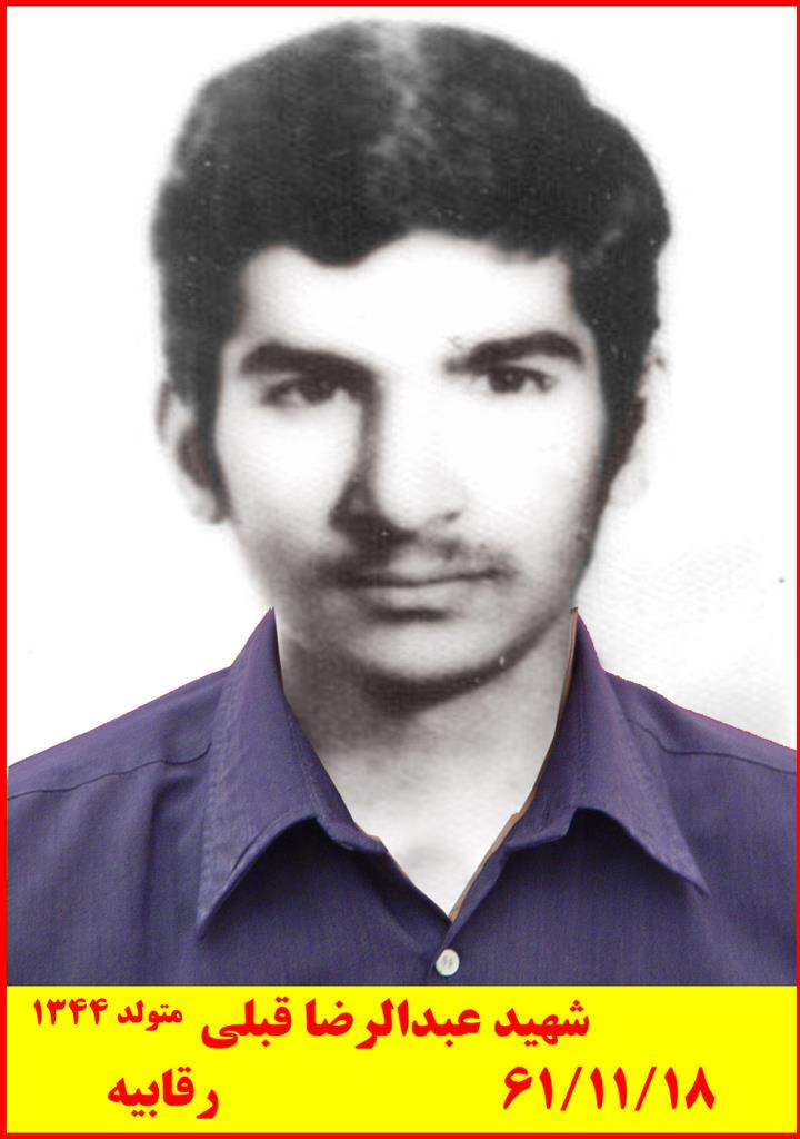 فاقد تصویر